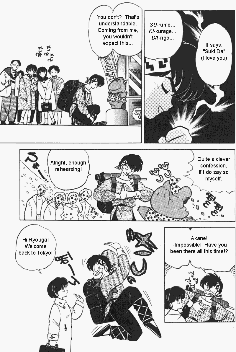 Ranma 1/2 Chapter 312 8